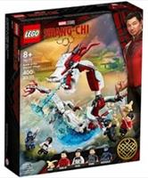Lego Marvel 76177 Shang-Chi: Battle at the Ancient Village - BNISB
