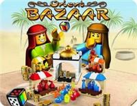 LEGO 3849 Orient Bazaar BRAND NEW Sealed Box Excellent Condition Retired