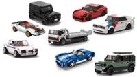 Building Block Car Models Porsche 911, BMW, Defender, G Wagon, Stocking Filler