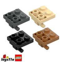 LEGO 5066 Pack of 1x 2x - Plate 2x2 with Bottom Bar Underneath NEW