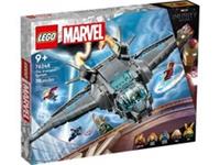 Lego Marvel 76248 The Avengers Quinjet - Brand New & Sealed
