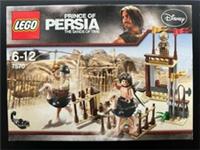 LEGO Prince of Persia: The Ostrich Race (7570), Brand New Sealed