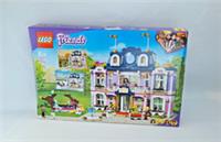 Lego Friends - Heartlake City Grand Hotel (41684) - Brand New & Sealed From 2021