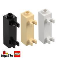 LEGO 60583 / 42944 NEW Brick 1x1x3 with Vertical Clips - Pack of 1x 2x 4x
