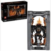 Lego Icons The Lord of the Rings Balrog Book Nook (10367) 🚚Free Same Day Ship✅