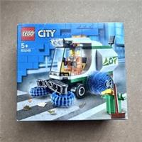 LEGO Street Sweeper (60249) ~ BNIB NEW SEALED ~ Secure Packaging