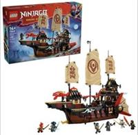 Lego Ninjago The Temple Bounty (71848) 🚚Same Day Dispatch📦Free P&P✅