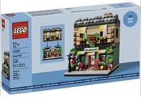 Lego GWP Flower Store (40680) 🚚Same Day Dispatch📦Free P&P✅