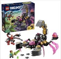 Lego Dreamzzz Nightmare Scorpion Digger (71513) 🚚Same Day Dispatch📦Free P&P✅