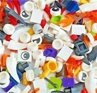 LEGO 25x Mixel Finishers Random Mix - Accessories Eyes Teeth pieces