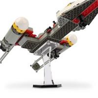 Display Stand for Lego 75172 Y-Wing Starfighter