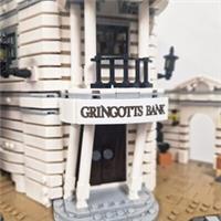 Custom Sticker fo Lego 76417 Gringotts Wizarding Bank Collectors' Edition