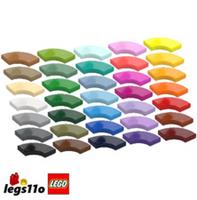 LEGO 27925 - Pack of 1x 2x 4x 8x - NEW Tile 2x2 Round Curved Corner