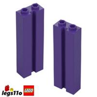 LEGO 88393 - Pack of 2x - NEW Brick 1x2x5 with Groove - Purple