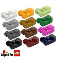 LEGO 26047 - Pack of 1x 2x 4x 8x - NEW Plate 1x1 Round with Handle Bar
