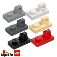 LEGO 30383 / 53922 Pack of 1x 2x 4x - Hinge Plate 1x2 with Finger On Top NEW