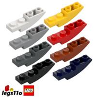 LEGO 13547 Pack of 1x 2x 4x 8x - Slope 1x4 Curved Inverted NEW