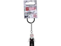 LEGO 854292 GHOST-SPIDER KEY CHAIN BRAND NEW KEYRING KEYCHAIN MARVEL