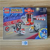 LEGO 76995 Sonic The Hedgehog Shadow the Hedgehog Escape Set Brand New