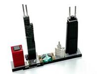 LEGO Architecture: Chicago (21033) New Parts inc Printed Nameplate - RARE