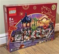 LEGO 80107 CHINESE LUNAR NEW YEAR SPRING LANTERN FESTIVAL - BRAND NEW SEALED SET