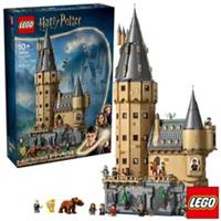 Lego Harry Potter Hogwarts Castle: The Main Tower Model 76454 (10+ Years)