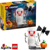 LEGO Creator 40772 Halloween Celebration Series: Luminous Ghost - NEW & SEALED