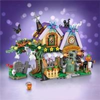 New Haunted House Halloween Building Toy Set Holiday Decor Blocks Kids Gift Idea