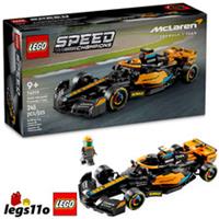 LEGO Speed Champions 76919 McLaren 2023 Formula 1 Race Car NEW & SEALED