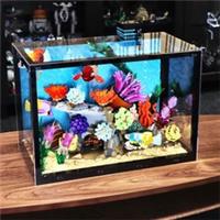 UNIQUEDISPLAY Minimalist Display Case For LEGO 10366 Tropical Aquarium