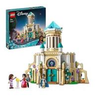 LEGO Disney Princess: King Magnifico's Castle (43224)