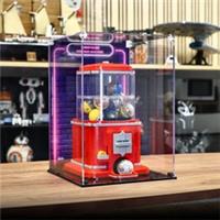 UNIQUEDISPLAY Display Case For LEGO 21358 Minifigure Vending Machine