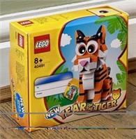 LEGO 40491 CHINESE NEW YEAR OF THE TIGER - BRAND NEW SEALED