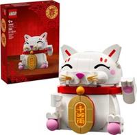Lego 40813 Lucky Cat ⭐⭐Brand new & Sealed⭐⭐