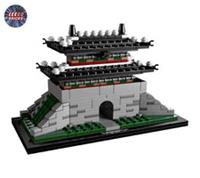 LEGO Architecture: Sungnyemun (21016) Brand New Parts inc Printed Nameplate RARE