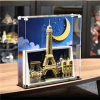 UNIQUEDISPLAY Display Case for LEGO 21064 Paris City of Love - Freestanding