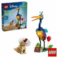 LEGO Disney Pixar Kevin & Dug Model 43290 9+ Years