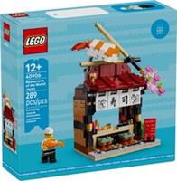 LEGO (40906) Restaurants of the World: Japan - ⭐️⭐️Brand New & Sealed⭐️⭐️