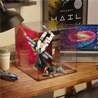 UNIQUEDISPLAY Display Case for LEGO 11389 Project Hail Mary