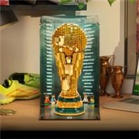 UNIQUEDISPLAY Display Case for LEGO 43020 FIFA World Cup Official Trophy