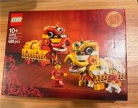LEGO 80104 Lion Dance Chinese New Year Lunar Seasonal Set