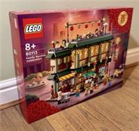 LEGO 80113 FAMILY REUNION CELEBRATION - CHINESE NEW YEAR - BRAND NEW SEALED