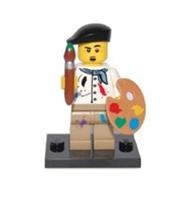 LEGO Artist Minifigures Series 4 NEW with Leaflet and without package