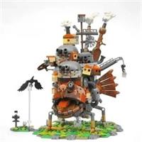 Studio Ghibli Howl's Moving Castle Building Blocks Set 1249PCS MOC Bricks