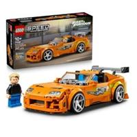 Lego Speed Champions The Fast And The Furious Toyota Supra Mk4