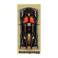 UNIQUEDISPLAY Wall Display Case for LEGO 42232 Koenigsegg Sadair's Spear Megacar