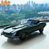 *NEW* 11381 ICONS Jaguar E-Type Building Blocks Set 1673PCS MOC Gift Model Kit