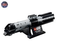 LEGO Star Wars: Darth Vader's Lightsaber - (40897) New Parts inc Printed Plate