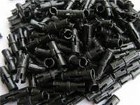 LEGO Technic Pin 100x Friction Ridges Lengthwise, Center Slots 2780 BLK