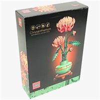 LEGO 10368 Icons Botanical Collection Chrysanthemum Flower Building Playset New
